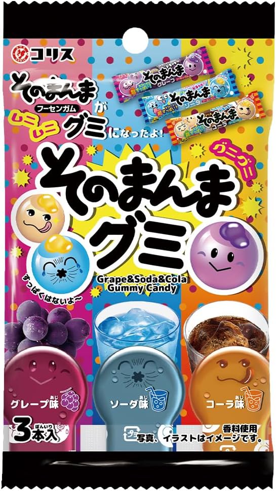 Coris Sonomamma Gummy